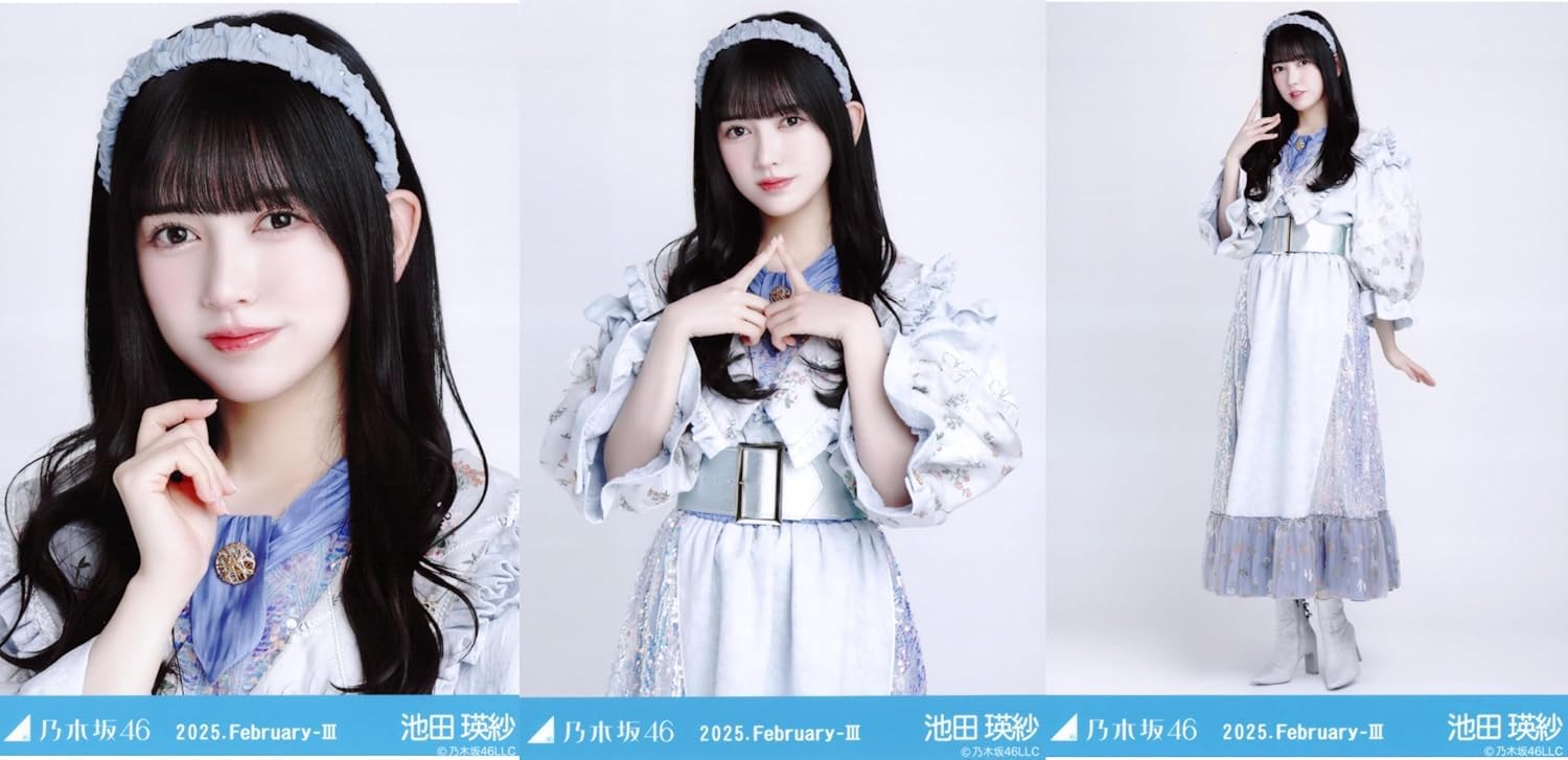 乃木坂46 生写真 紅白衣装1 乃木坂46 OFFICIAL WEB SHOP | 乃木坂46