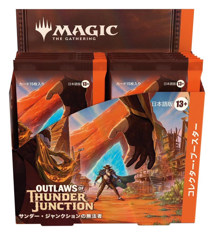 mtg 無のロッド Null Rod 英語 一枚 mtg 無のロッド 英語版1