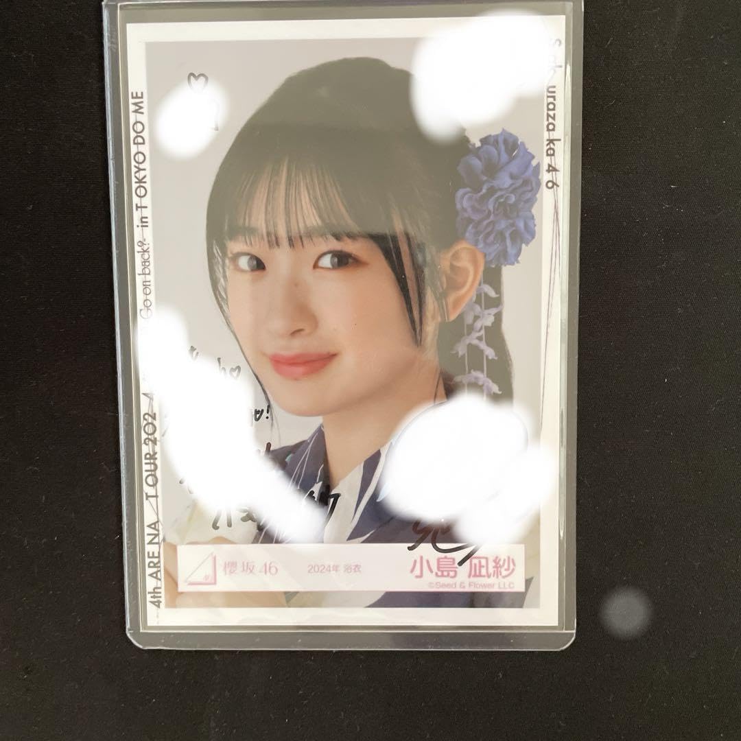 櫻坂46 小島凪紗 3rd anniversary 生写真 直筆 サイン ヨリ 櫻坂46