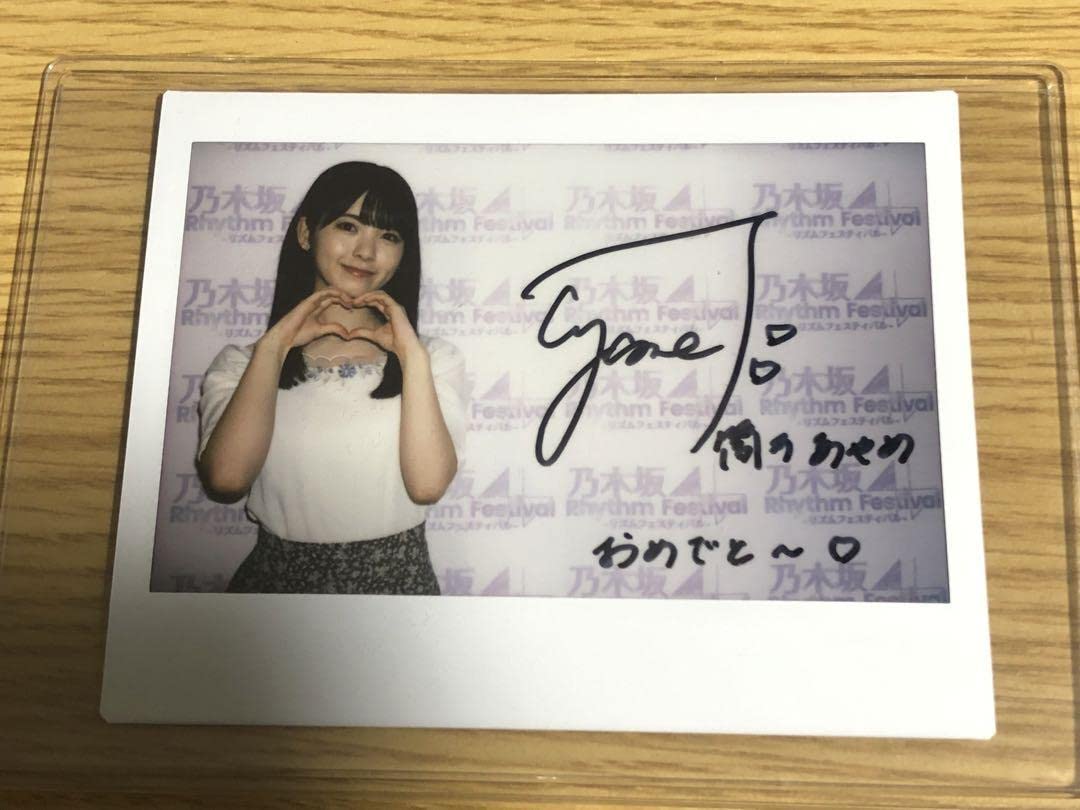 乃木フェス 筒井あやめ 直筆 チェキ Amazon.co.jp: 乃木坂46 筒井