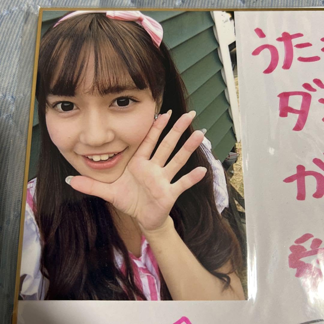 諸橋沙夏さん本人作成カレンダー他激レアセット【定額払い可】 諸橋沙