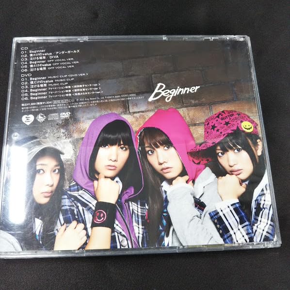 AKB48 beginner ポスター B2 非売品 AKB48 beginner ポスター B2