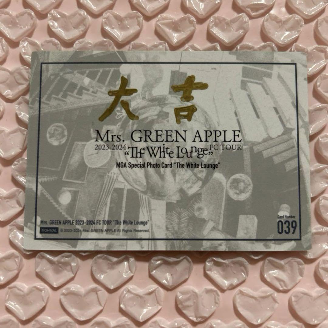 GREEN APPLE サイン入り集合写真 Mrs GREEN APPLE 直筆サイン入りCD