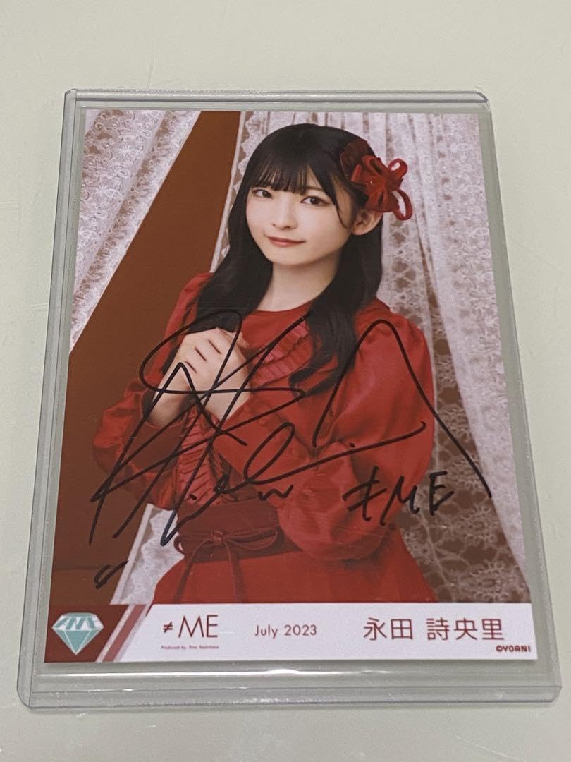 ノイミー ≠ME 永田詩央里 直筆 チェキ ノイプレ ノイミー ≠ME 永田