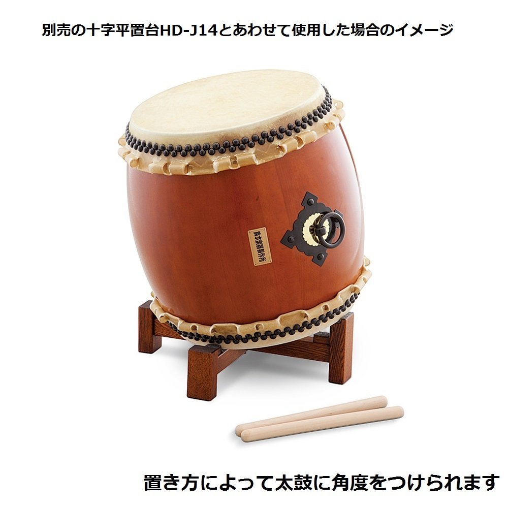 和太鼓 一尺四寸 バチ付き 耳付き 和太鼓 一尺四寸 バチ付き 耳付き 和