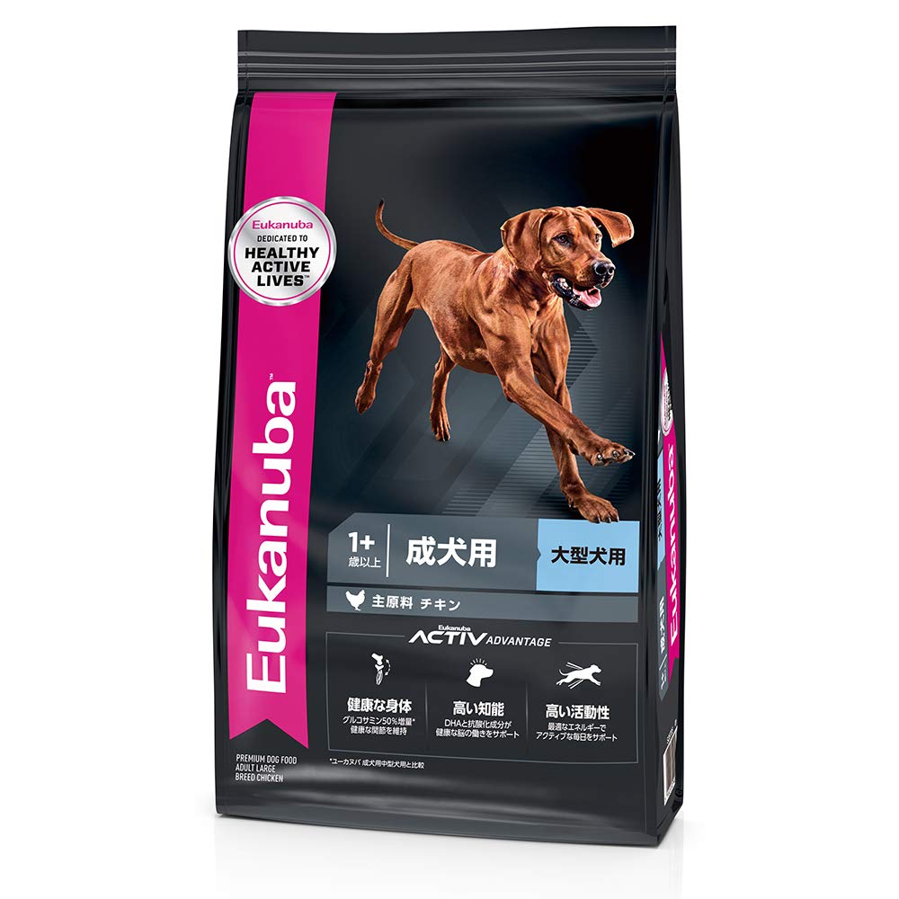 Amazon.co.jp: ユーカヌバ ラージアダルト 大型犬用 13.5kg : ペット用品