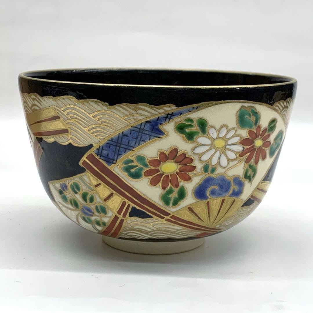 Amazon.co.jp: 茶碗 黒仁清 扇面 平安裕起 共箱 : 文房具・オフィス用品