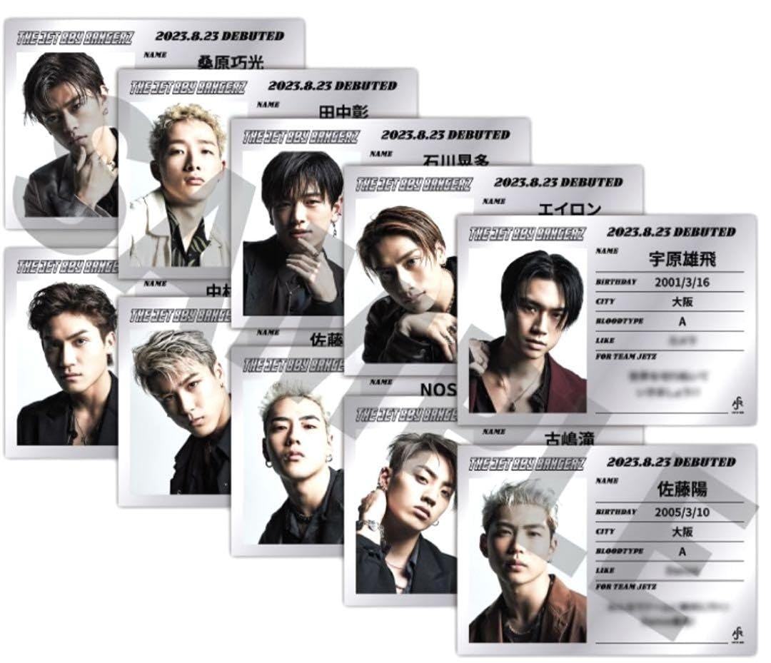 THEJETBOYBANGERZ TJBB シートクッション レアアイテム