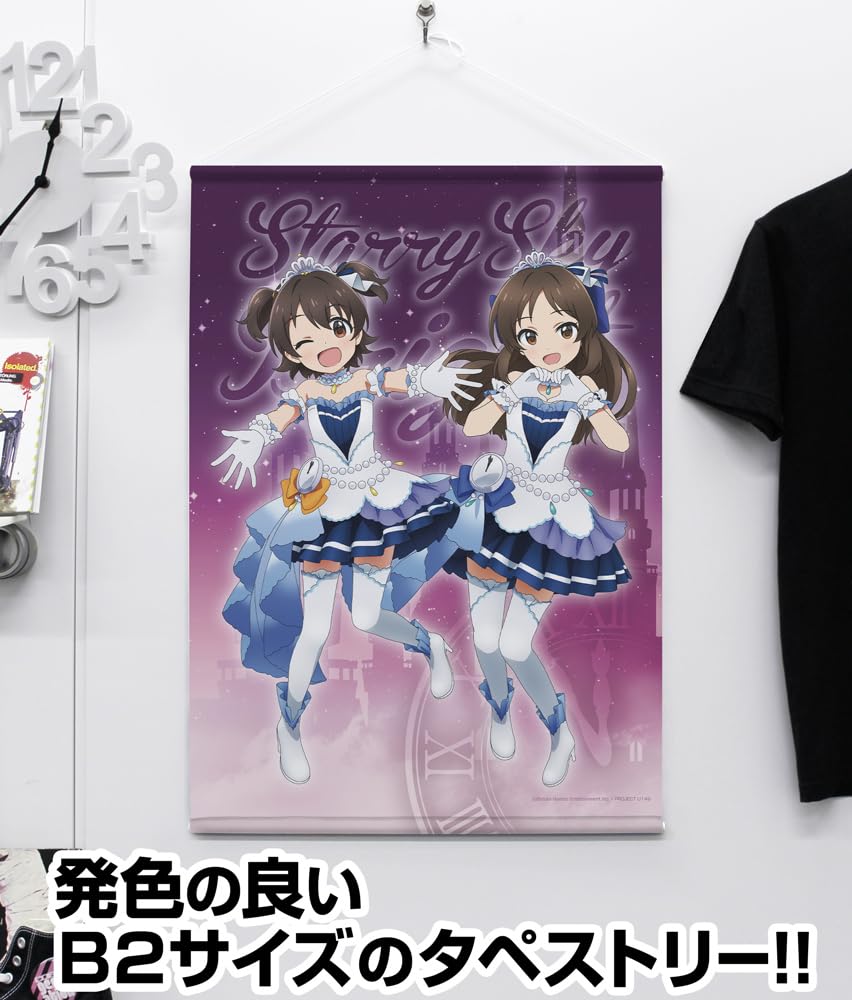 非売品】ROCKIN' RED アイドルマスター B2 サイズ ポスター 非売品