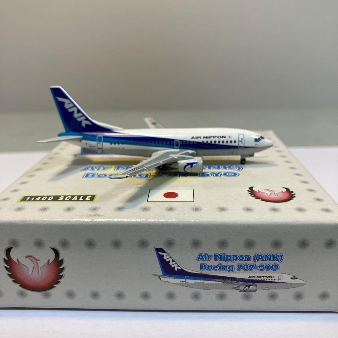 全日空商事 737-800 STAR ALLIANCE 値下げ中‼️ 全日空商事 737