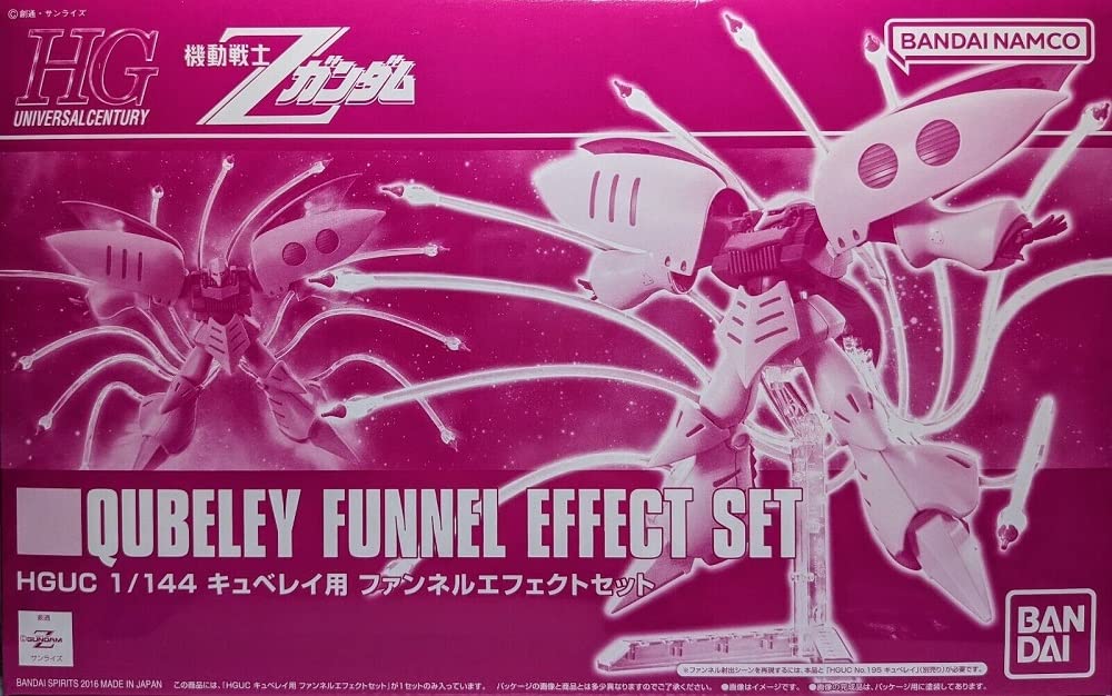 Amazon.com: Bandai HGUC Gundam Qubeley Funnel Effect Set HG 1/144