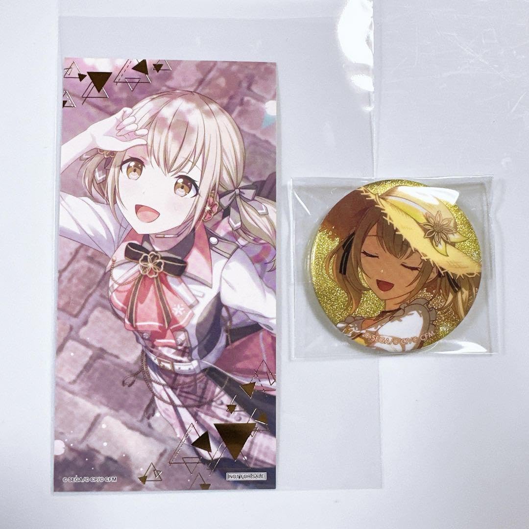小豆沢こはね 桜セット グリ缶 エピカ ノーブル 小豆沢こはね 桜セット