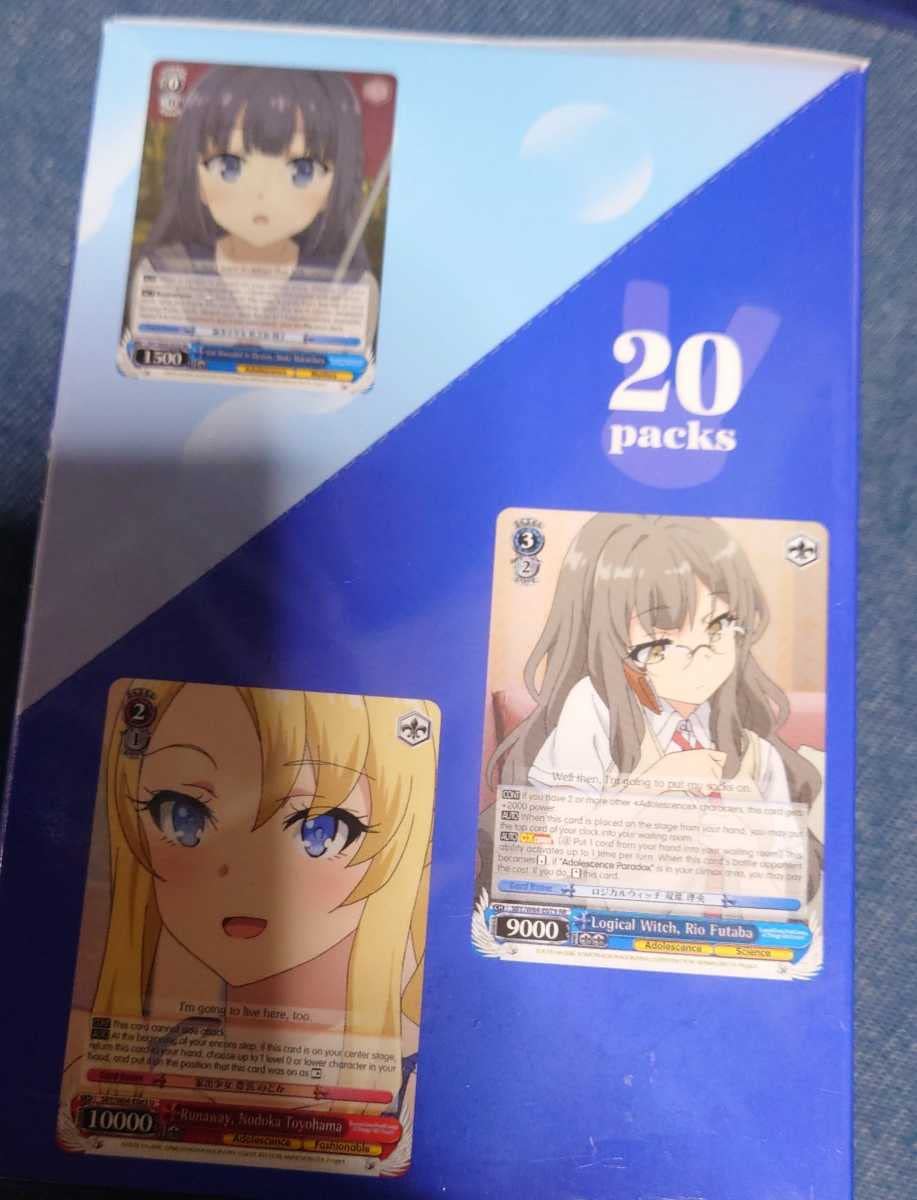 ヴァイスシュヴァルツ WS ボックス 英語 青ブタ 青春ブタ バニーガール