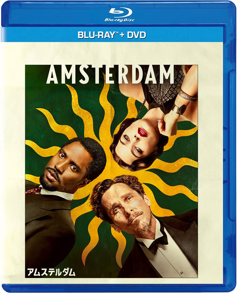 映画館用両面ポスター】アムステルダム / Amsterdam Ver.B 映画館用