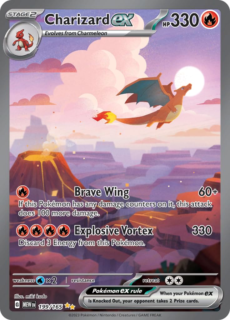 ポケモンカードゲーム 2023 CHARIZARD ex SPECIAL ART RARE 2023