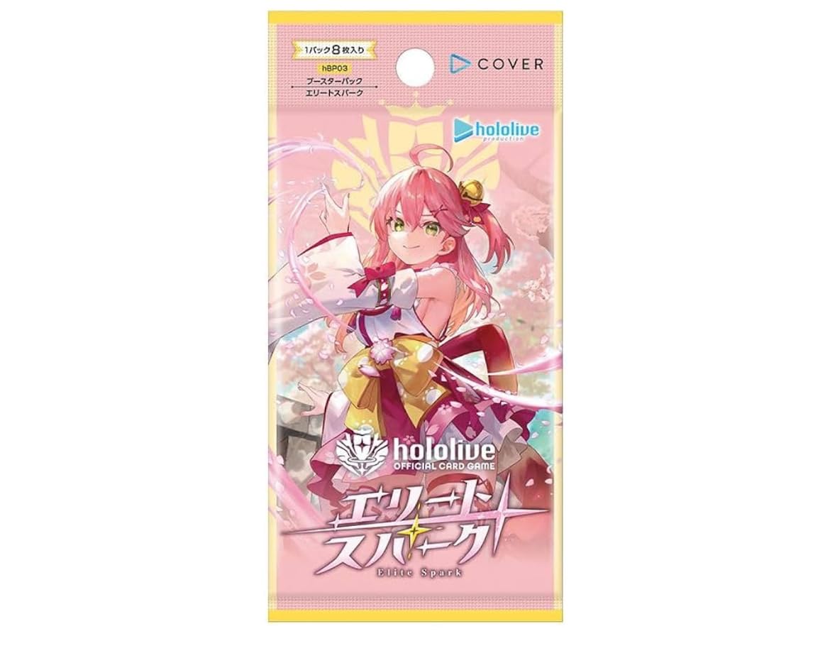 ホロライブカードゲーム 3弾 エリートスパーク 未開封 1カートン