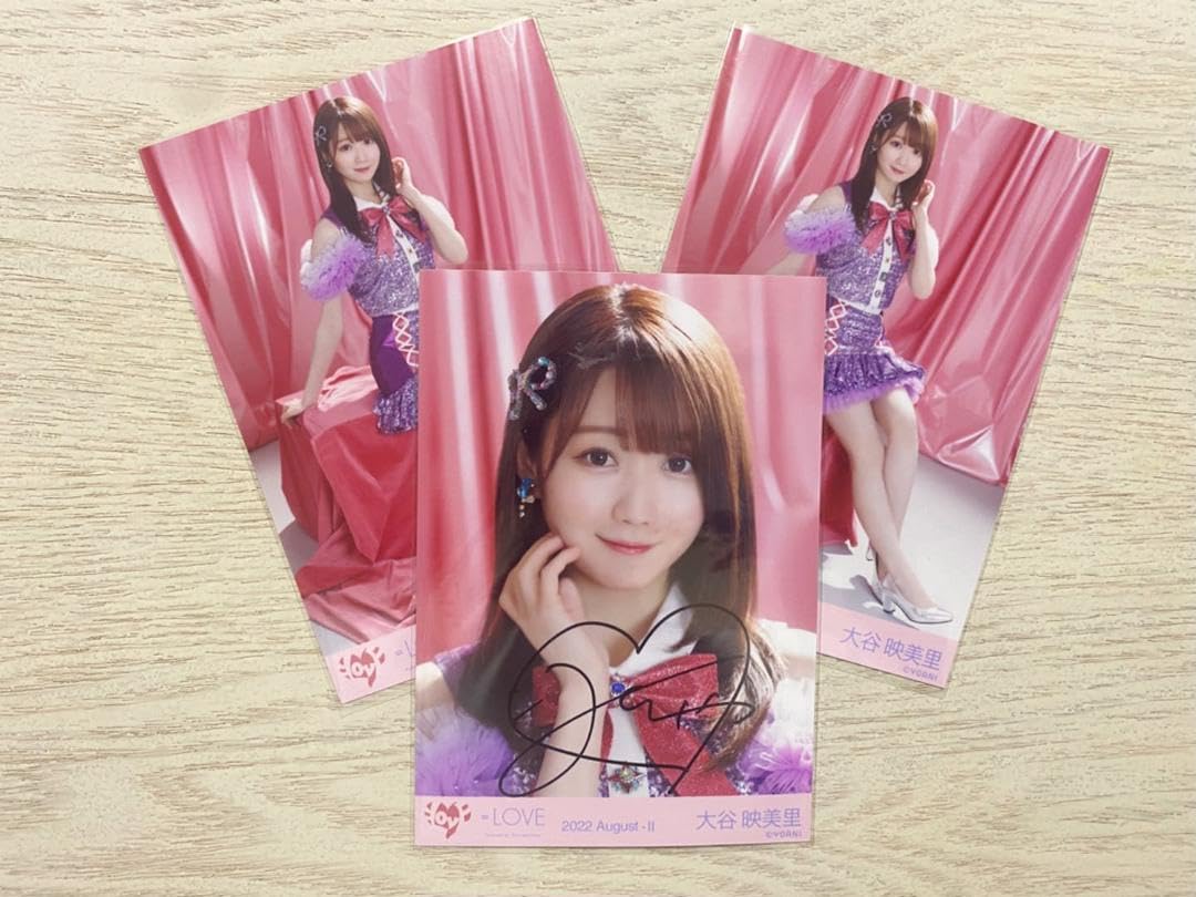 イコプレ 大谷映美里 色紙 直筆 イコラブ Amazon.co.jp: イコラブ 大谷
