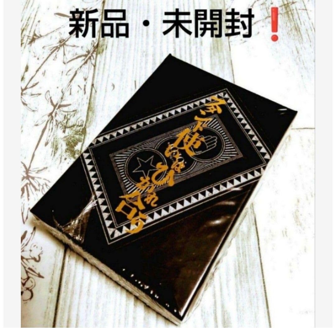 ジョジョ展 荒木飛呂彦 原画展 トランプ スタンド使いは引かれ合う 未