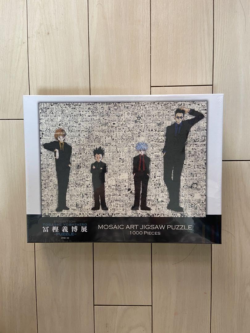 新品未開封】 冨樫義博展 HUNTER×HUNTER モザイクアートパズル