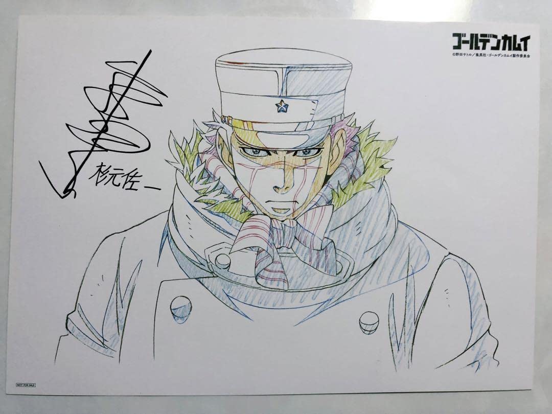 未開封品】ゴールデンカムイ 複製原画 キービジュアル 未開封品