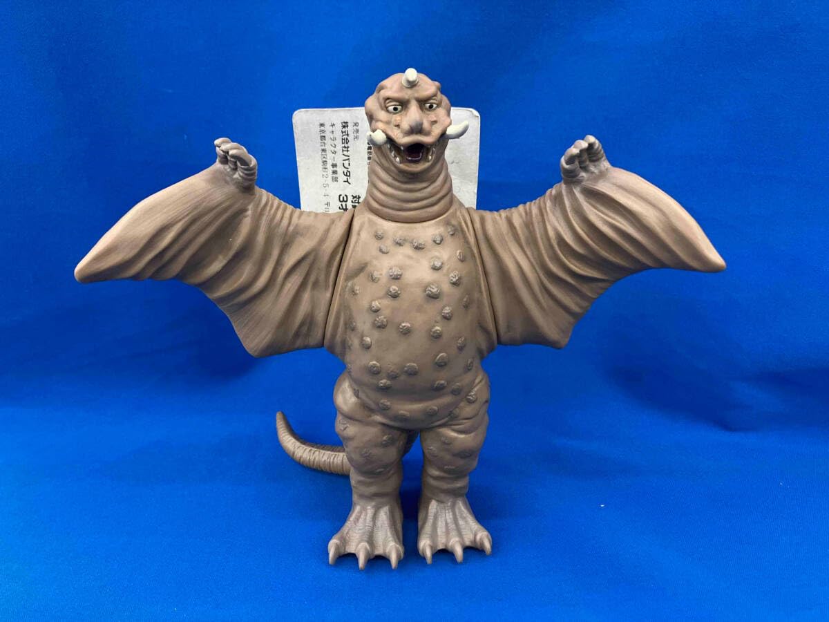 当時物】冷凍怪獣ペギラ ソフビ ブルマァク 円谷プロ ブルマァク