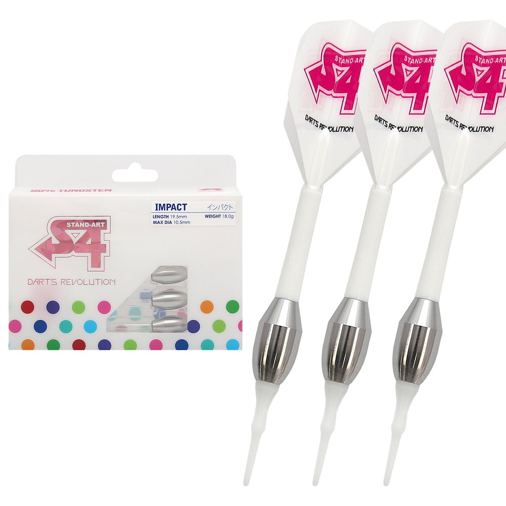 Amazon | S4 DARTS エスフォー ダーツ インパクト 2BA ダーツ セット