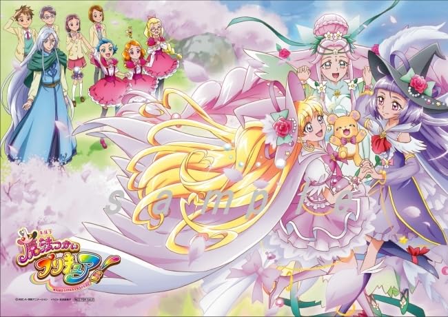 魔法使いプリキュア 宮本絵美子 描き下ろし イラスト 布ポスター B2