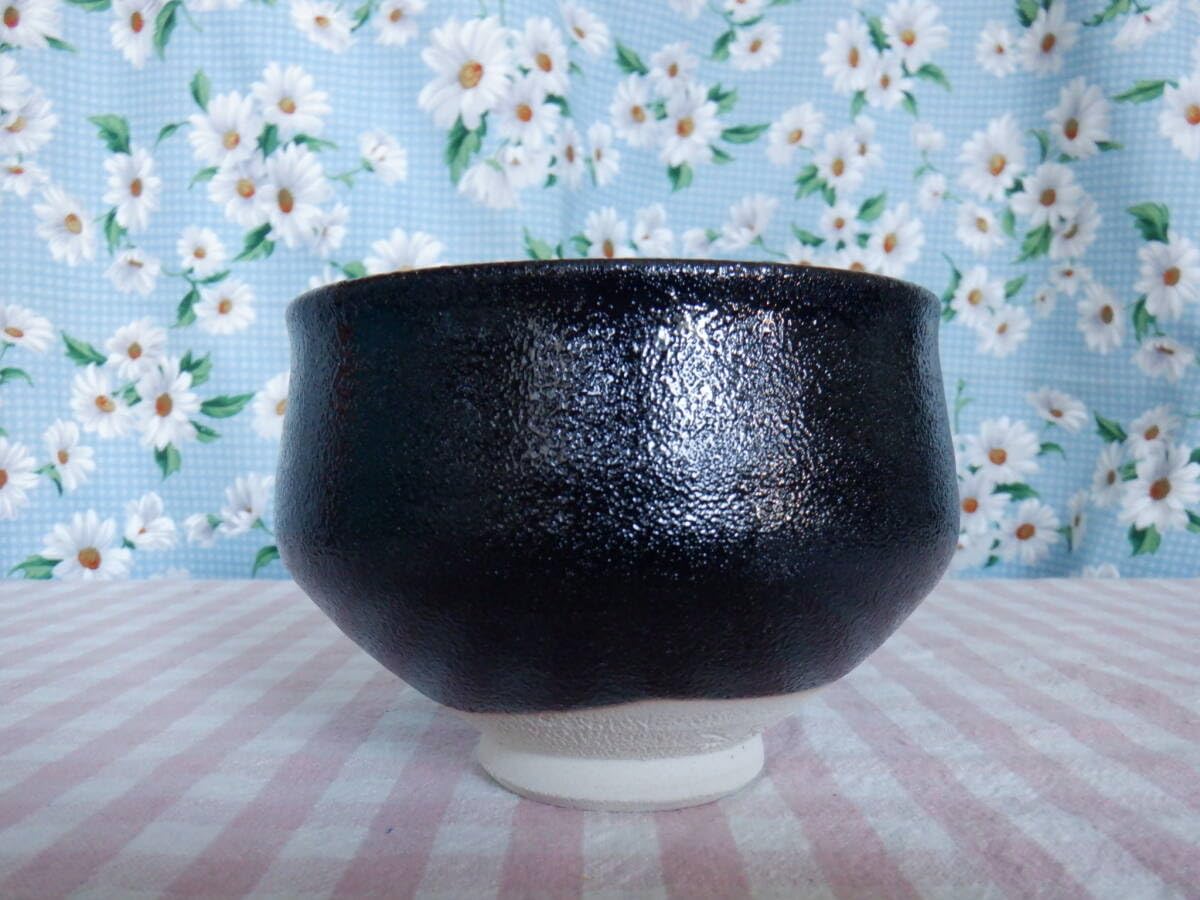 茶碗瀬戸茶碗杉浦芳樹作