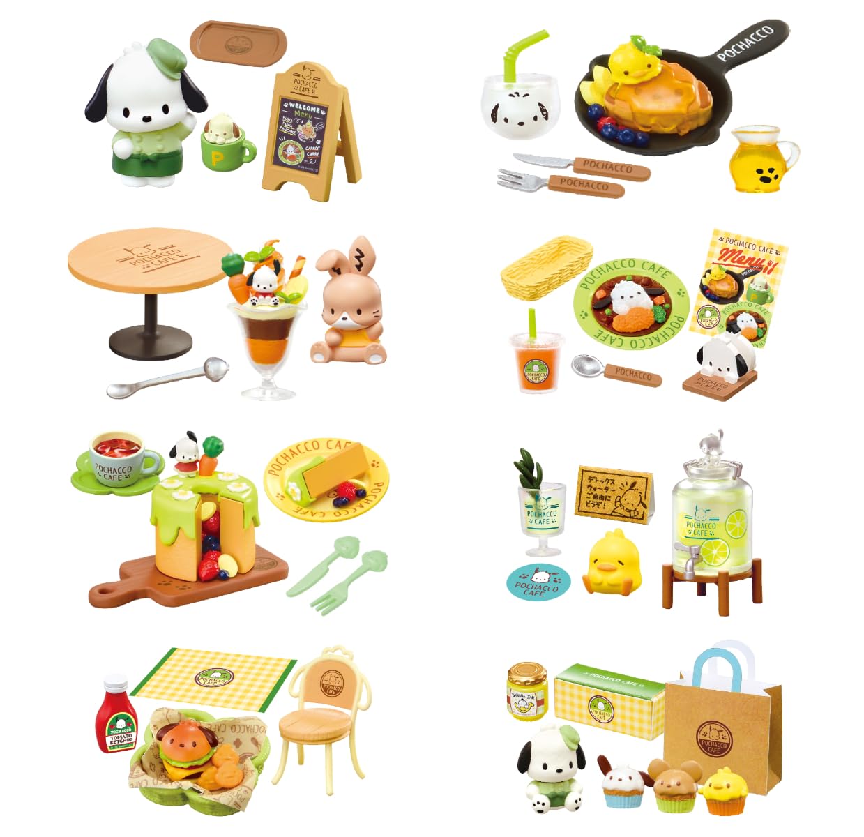 Amazon.co.jp: リーメント サンリオ ちょっとよりみち ポチャッコ