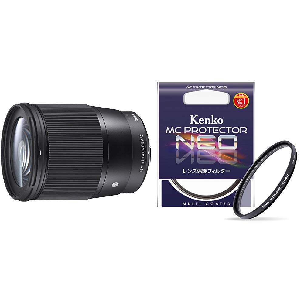 SIGMA 16mm F1.4 DC DN SONY Eマウント フィルター付き