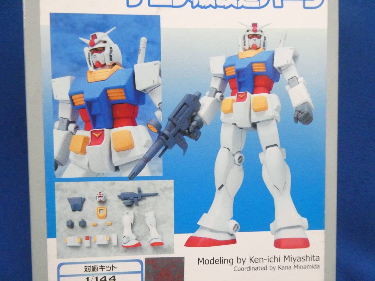 Vガンダム B-CLUB ゲンガオゾ 1/144 ガレージキット ゲンガオゾ