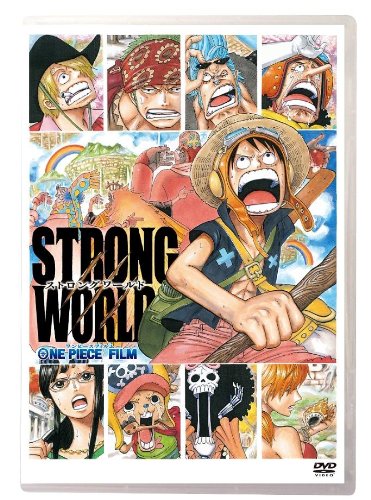 ONE PIECE STRONG WORLD パズル ストロングワールド 廃盤 Amazon.co.jp