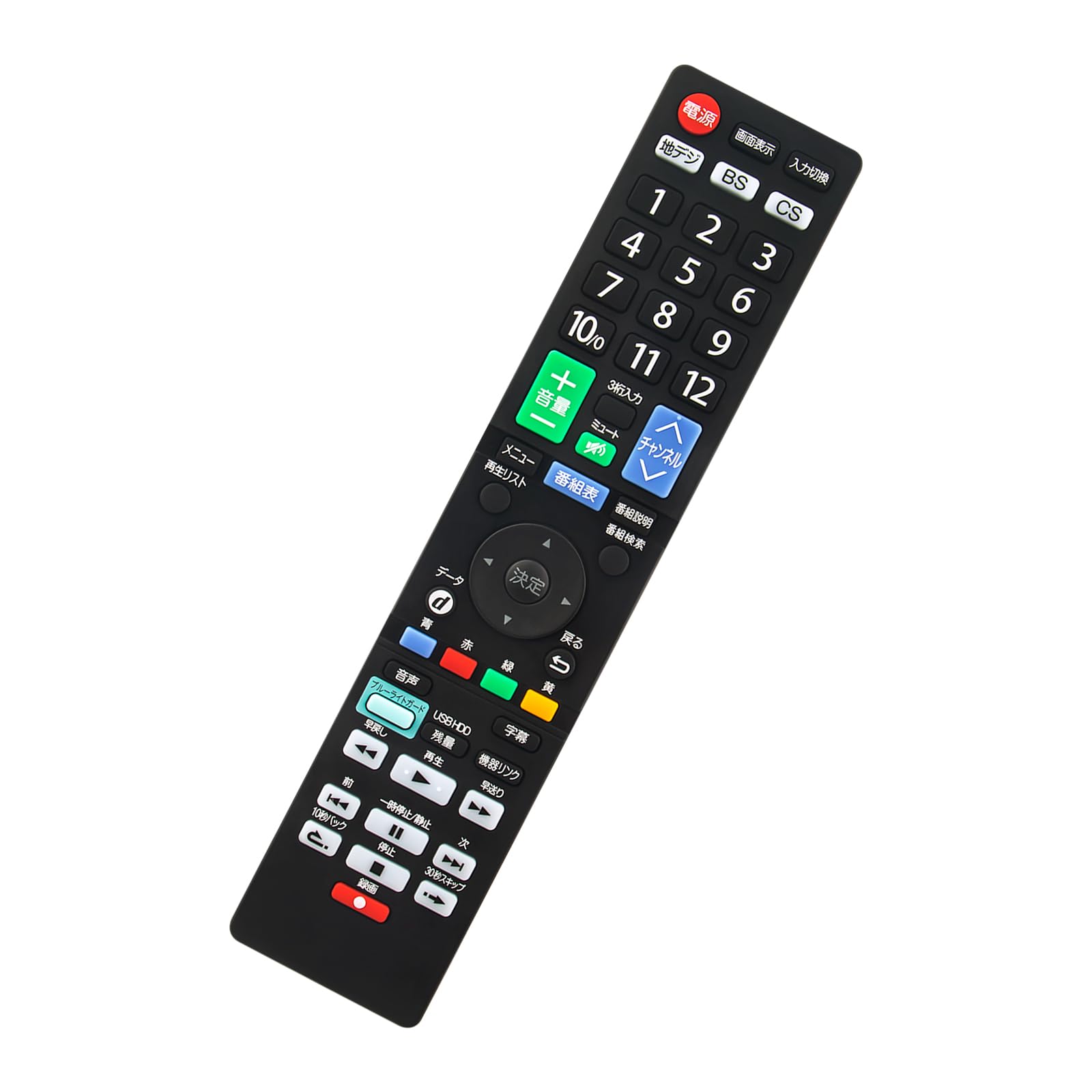 LOEWE. ロエベ テレビ リモコン 89950A17 LOEWE. ロエベ テレビ