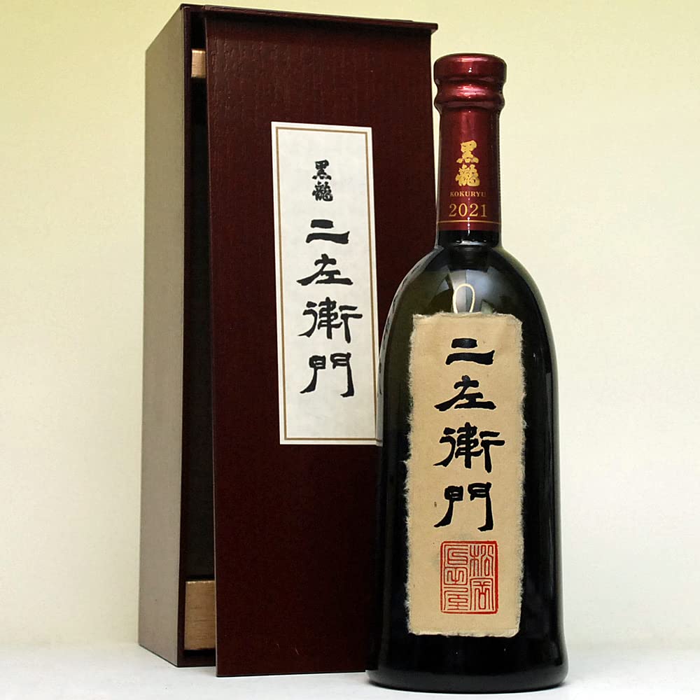 黒龍 二左衛門 2022年 木箱入り 日本酒 【公式通販】