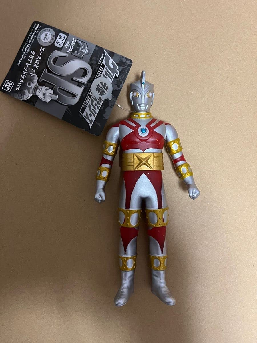 バンダイウルトラヒーローシリーズ スペシャルイベント会場限定 クリア