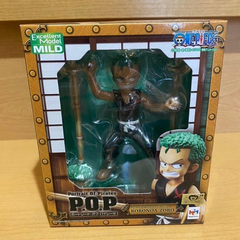 ワンピース popセット