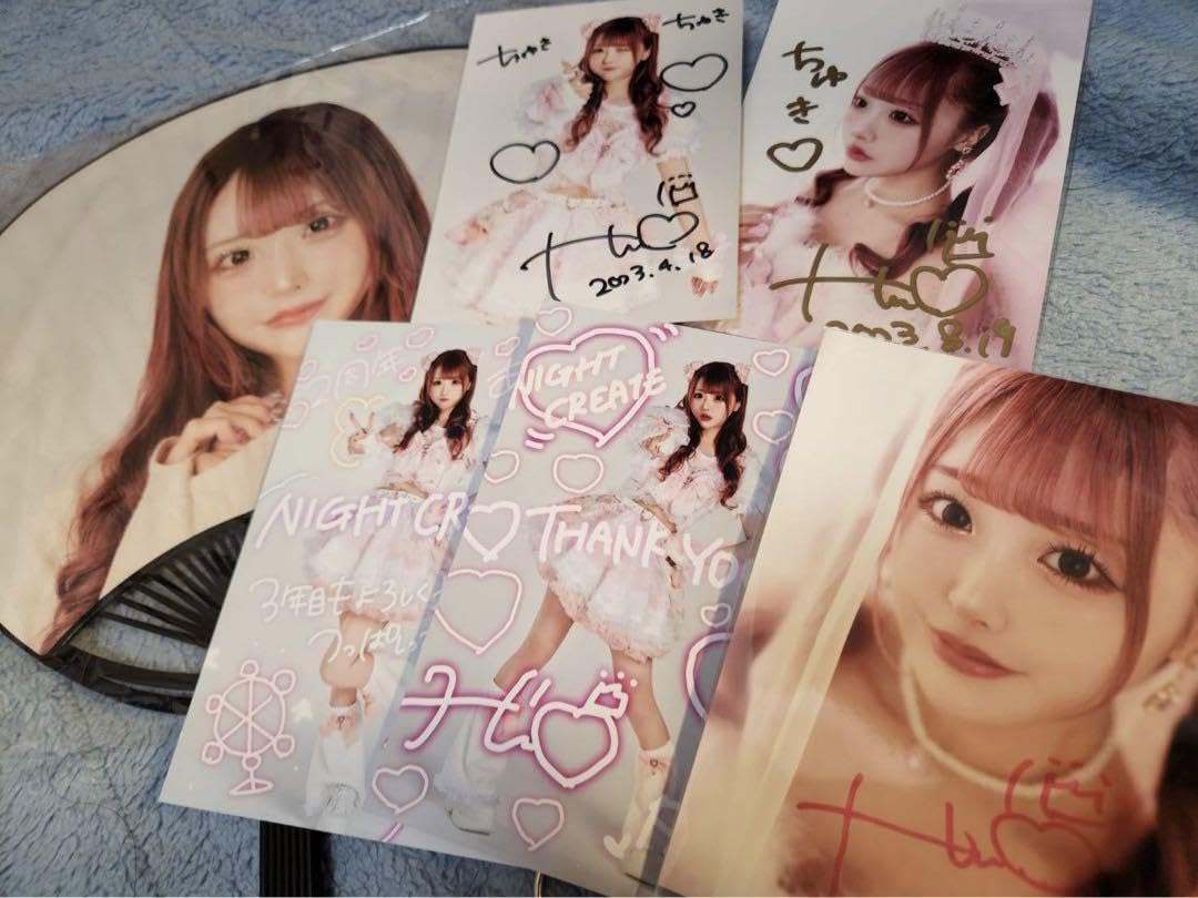 神楽ひなこちゃんグッズまとめ売り/夜光性アミューズ（よるあみ）/他