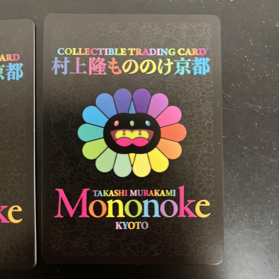 村上隆 108 フラワーズ revised リバイスド 4box Amazon.co.jp: 村上隆