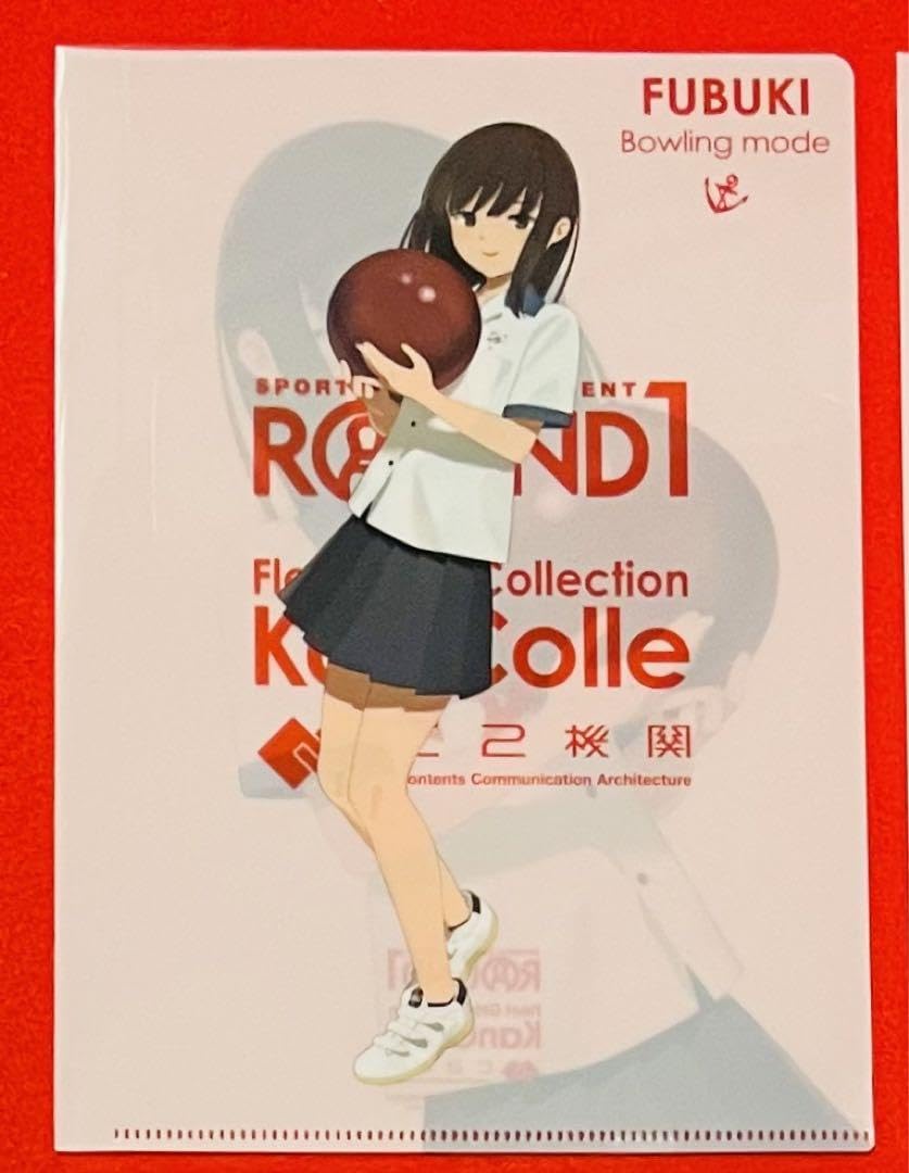 艦これ ラウンドワン クリアファイル イラストカード 冬月 村雨 夕立