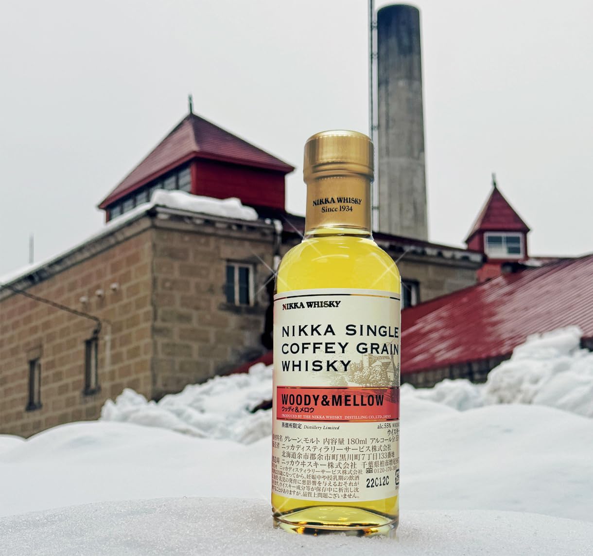 ニッカウイスキー余市蒸溜所限定キーモルト3本セット 【公式通販】