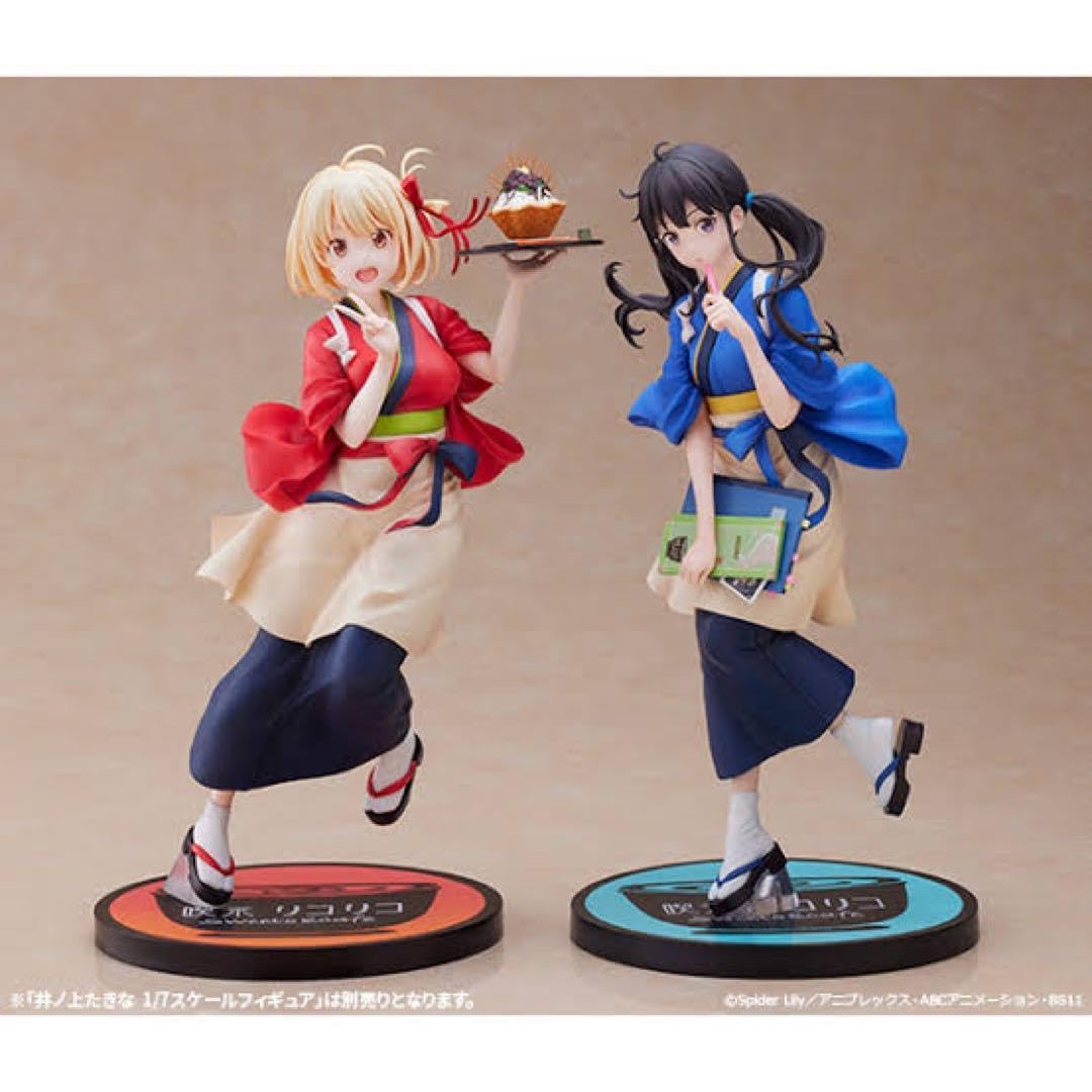 リコリス・リコイル ちさと たきな フィギュアセット リコリス