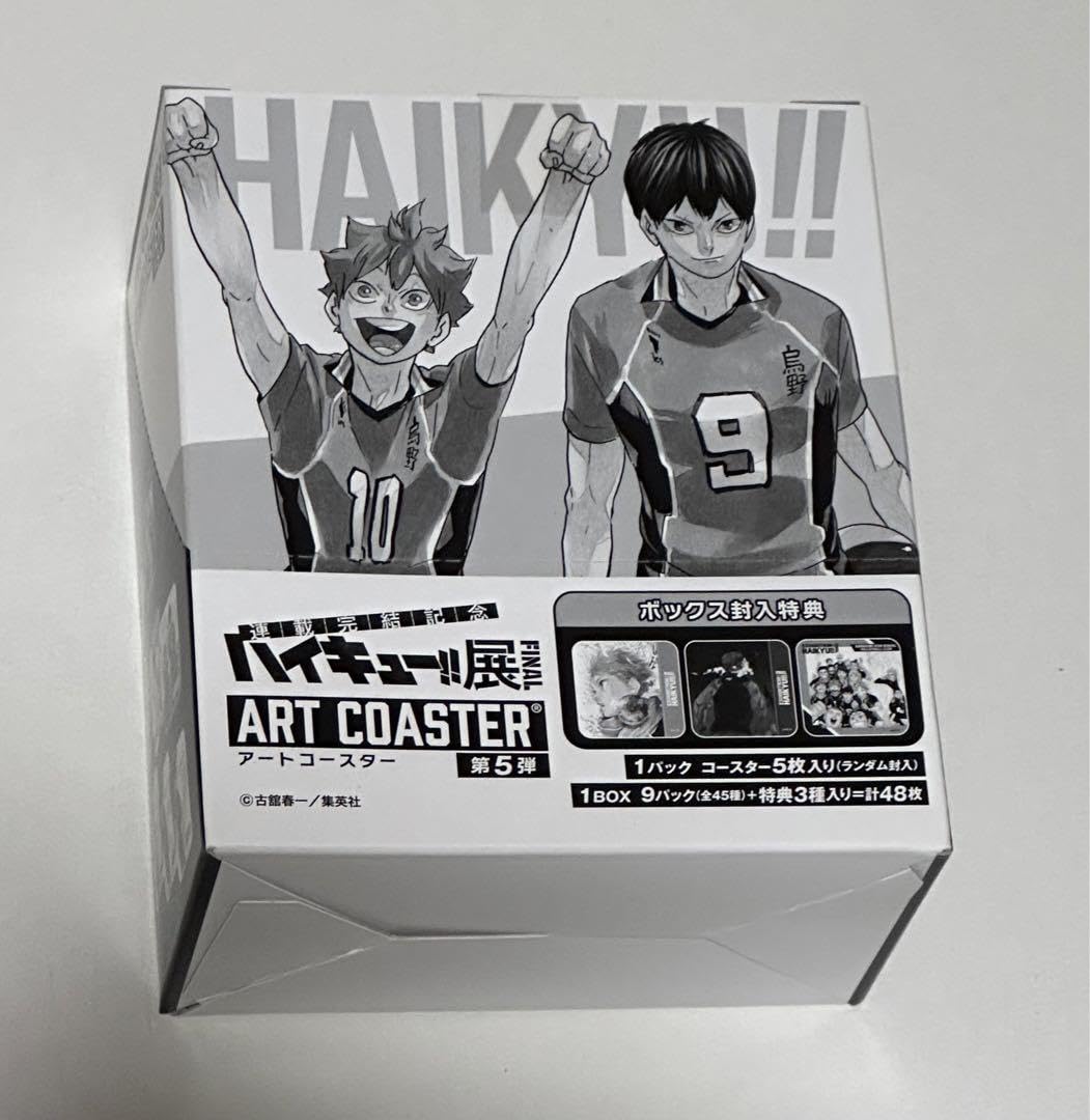 ハイキュー アートコースター box 第5弾 ボックス封入特典付き Amazon