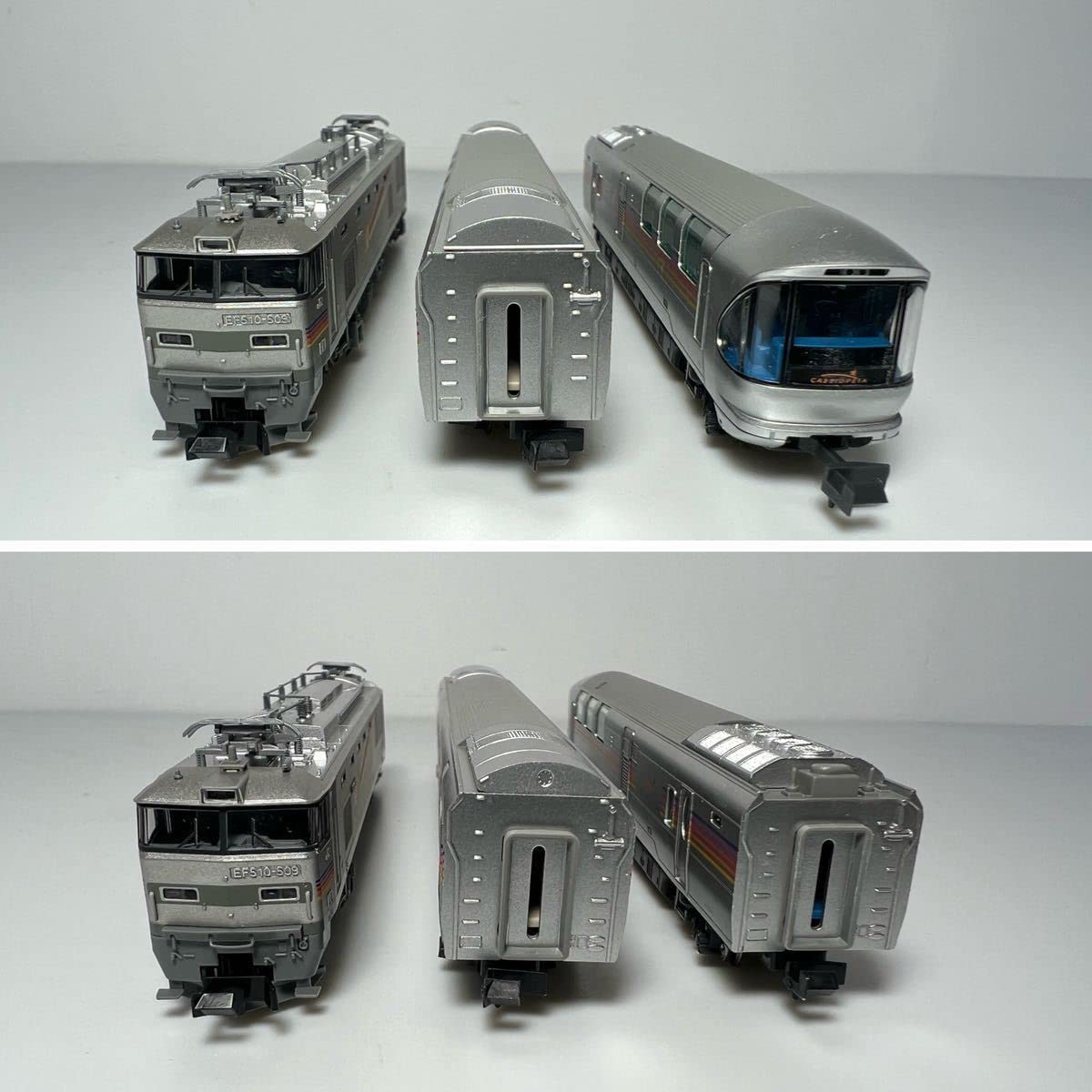 TOMIX E26系カシオペア 機関車込み、13両 フルセット Amazon | トミー