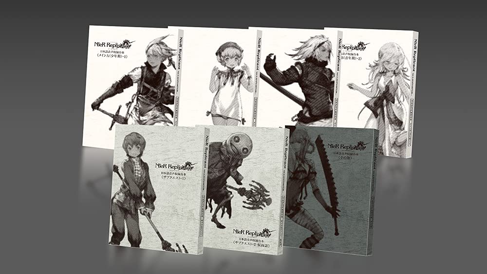 Amazon.co.jp: e-store限定 ニーア レプリカント ver.1.22474487139