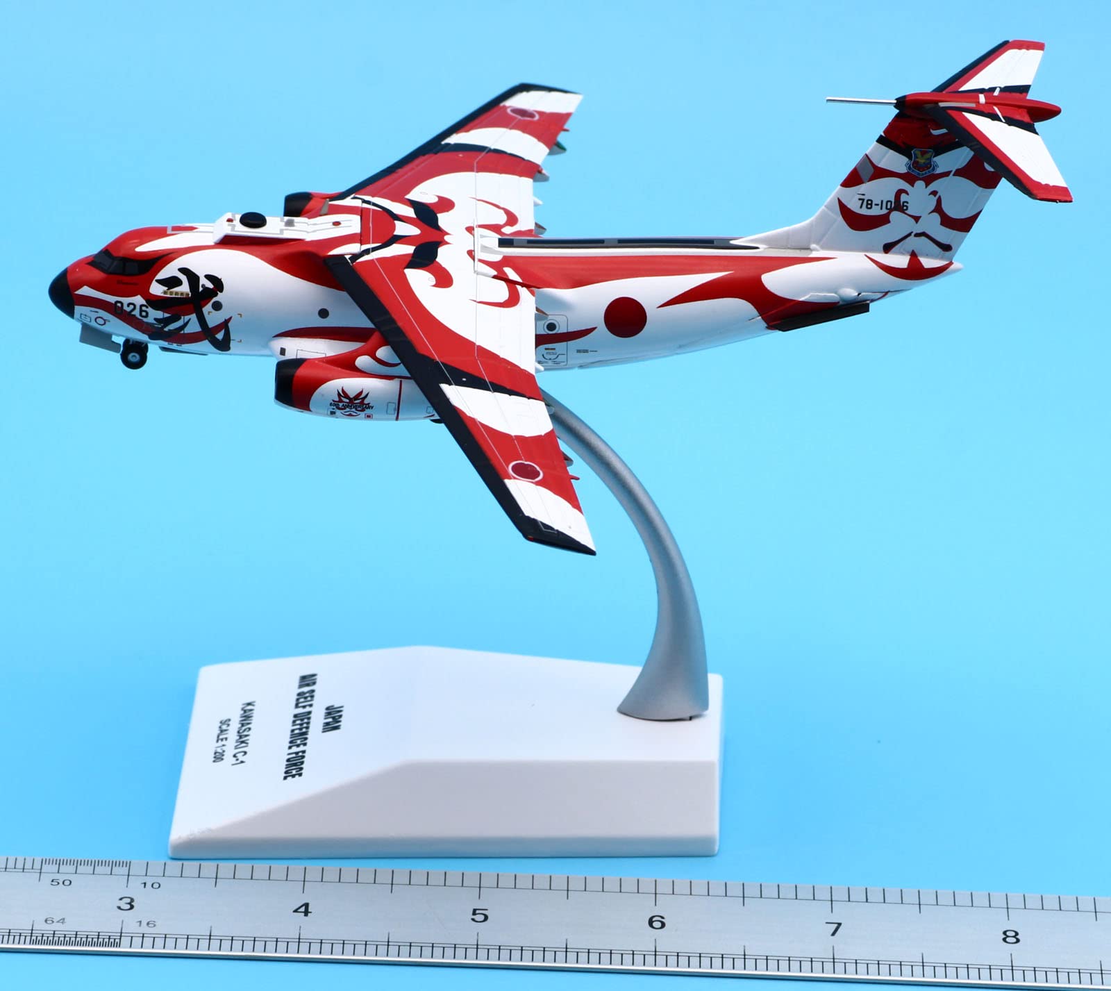 Kawasaki C-1 FTB 1:200 ダイキャストモデル Kawasaki C-1 FTB 1:200 ダイ