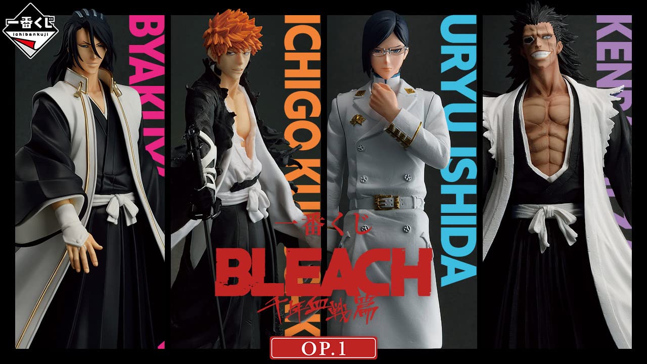 BLEACH 一番くじ 3点セット 一番くじBLEACH A・B・C・ラストワン