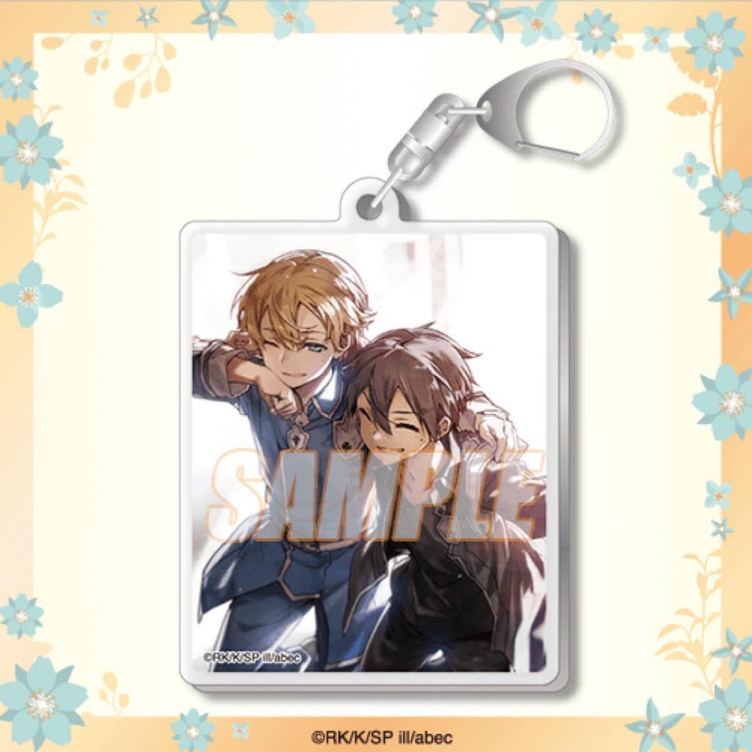 ソードアート・オンライン キリト くじ引き堂 缶バッジ 22個 セット