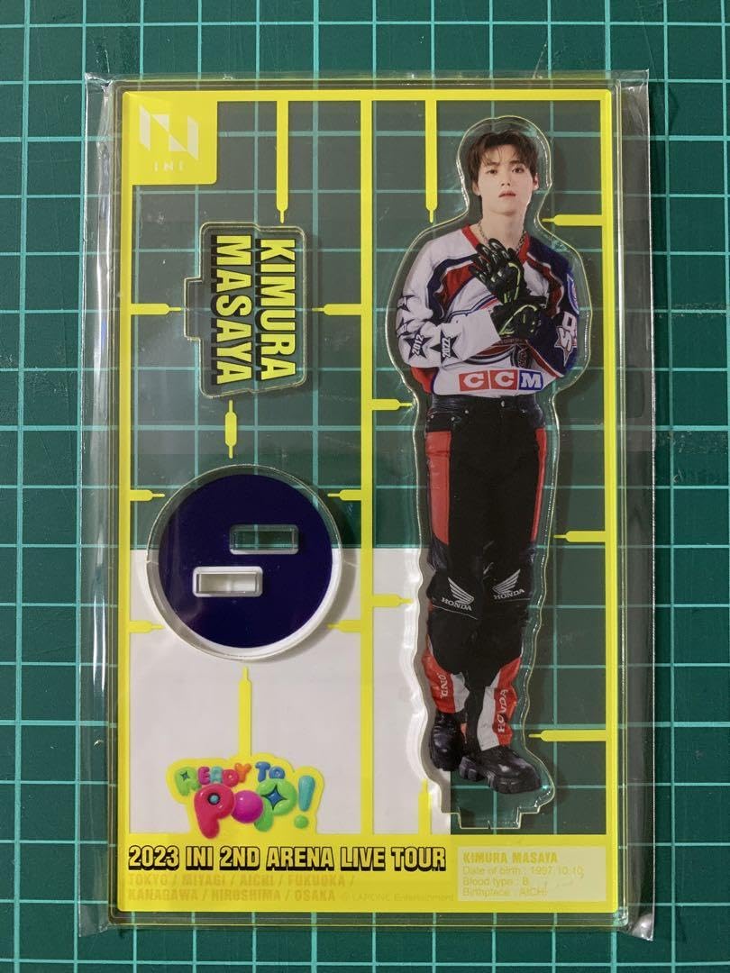 商品詳細ページ | INI OFFICIAL STORE | 受注販売BIGうちわ（木村 木村柾哉