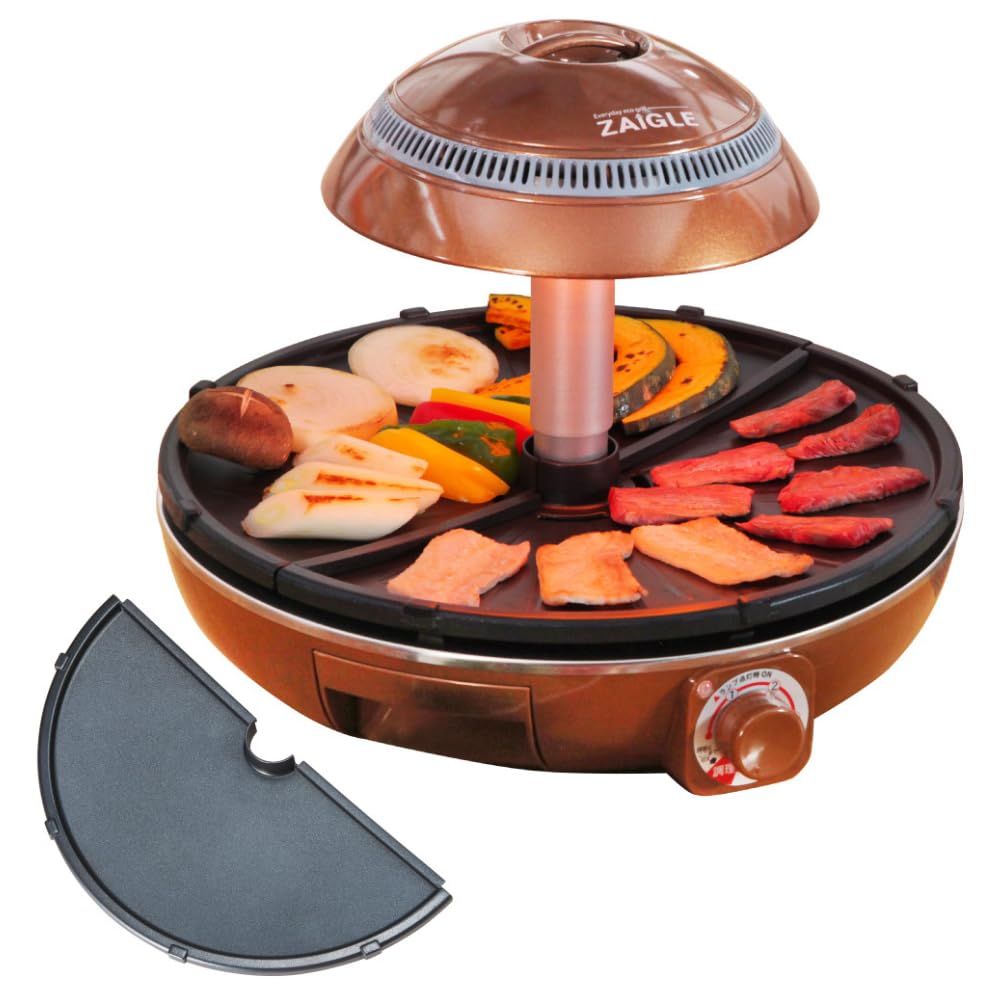 ZAIGLE ザイグル 炙輪 あぶりん GOLD ワイドプレート付き