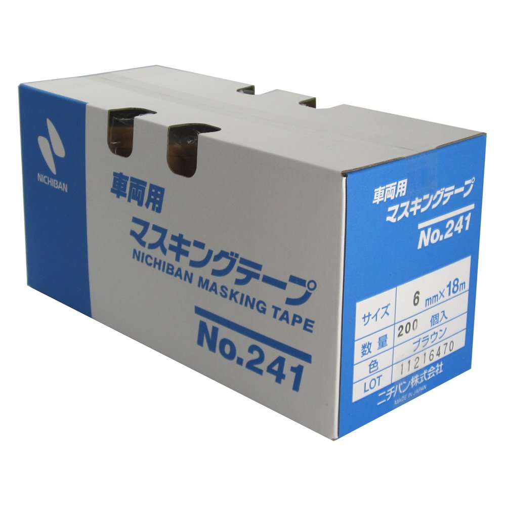マスキングテープ 241本他 まとめ売り マスキングテープ 241本他